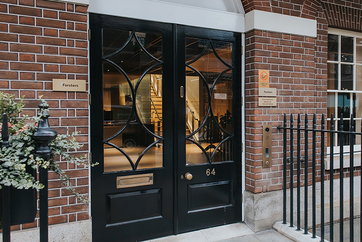 Entrance to Forsters offices