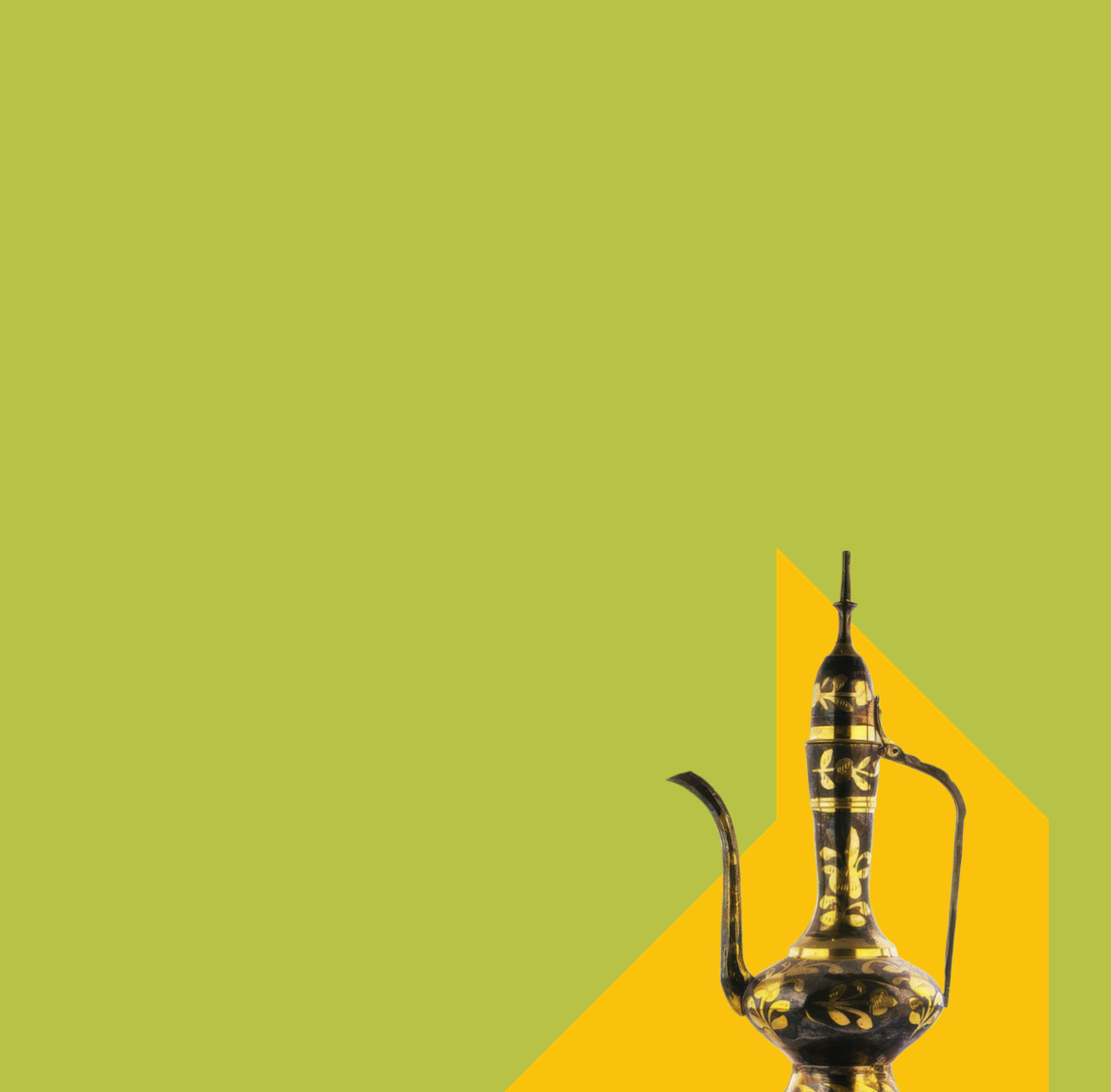 Middle Eastern vase